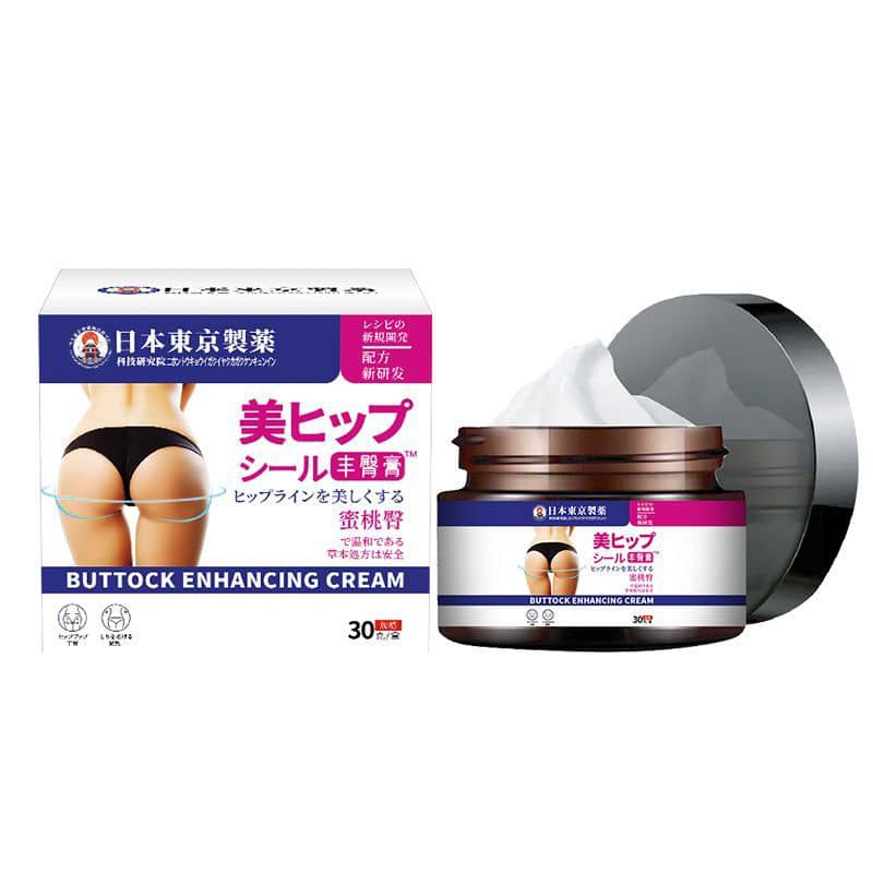 Pommade Fessier & Hanche 