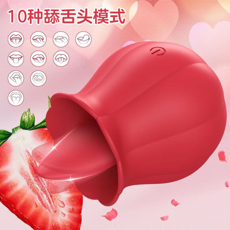 Vibromasseur rose avec langue  2