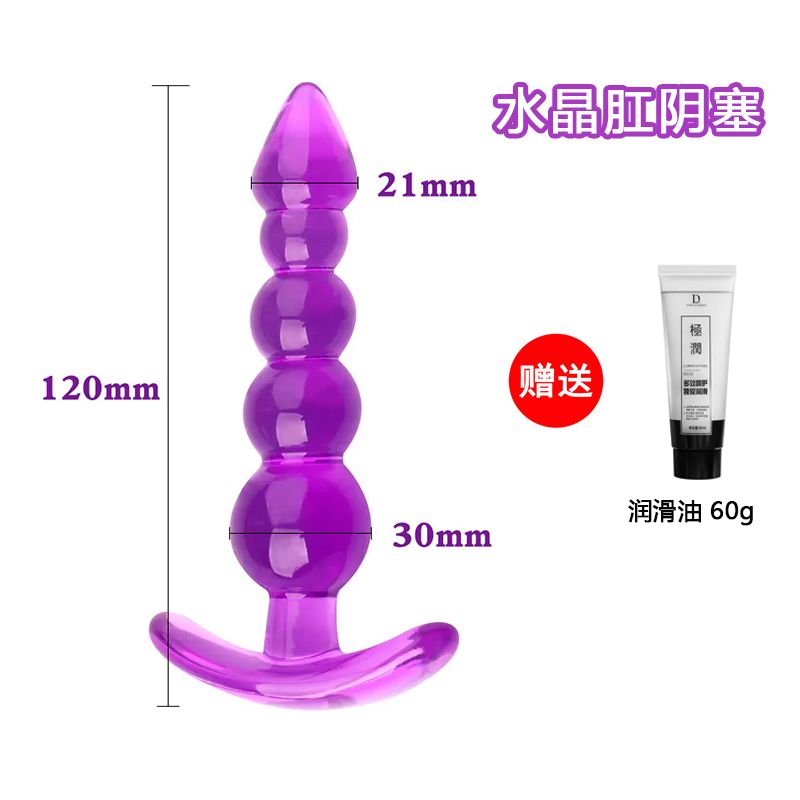 Plugs annals en silicone avec lubrifiants 